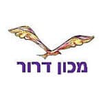 לוגו מכון דרור