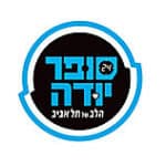 לוגו סופר יודה