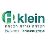לוגו חברת - H.klein