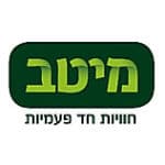 לוגו חברת - מיטב