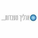 לוגו חברת - ארליך מעבדות