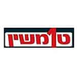 לוגו חברת - ט1משין